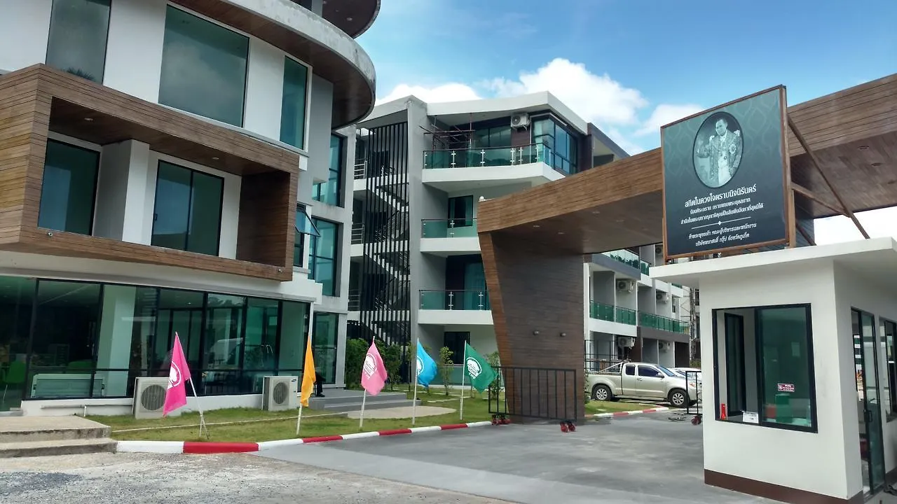 Apartment Naithon Condominium A-103